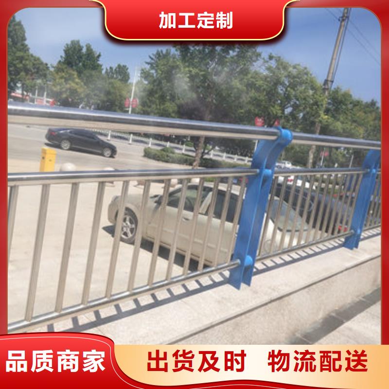不锈钢复合管护栏-视频-不锈钢复合管护栏-四川省眉山市(该地)供应商-洪雅|东坡|内江|南充|乐山|广元|成都|阿坝|资阳