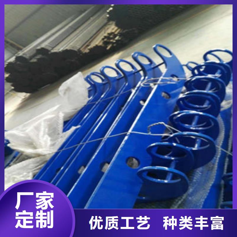 不锈钢复合管护栏-视频-不锈钢复合管护栏|湖南省张家界市|慈利|桑植|株洲|永州|郴州|长沙|益阳