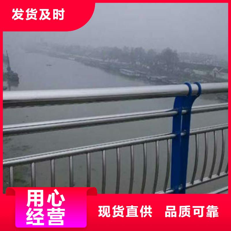 景观护栏【中央分隔栏】现货实拍