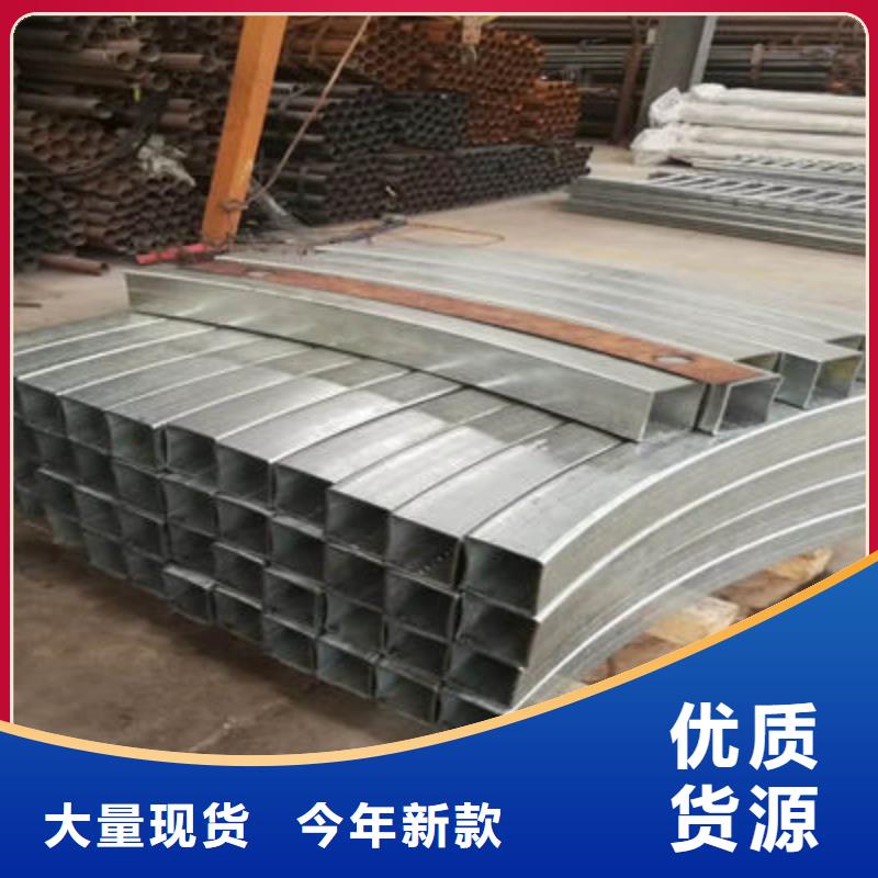 不锈钢复合管护栏-视频-柳州市不锈钢复合管护栏-(该地)可服务区域鱼峰|柳北|南宁|梧州|桂林|北海|河池|百色|贵港