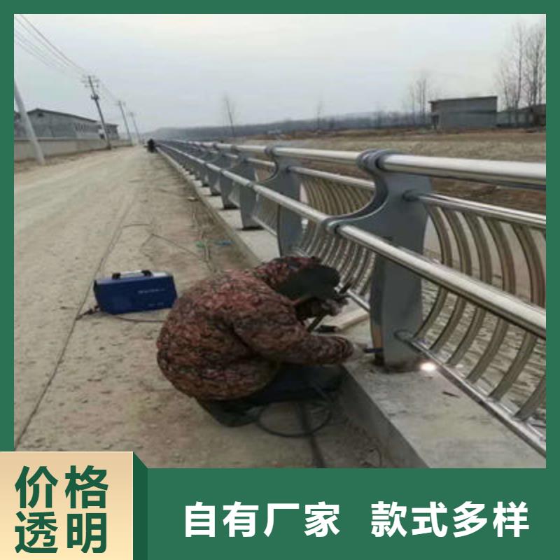 景观护栏-河堤护栏现货齐全售后无忧
