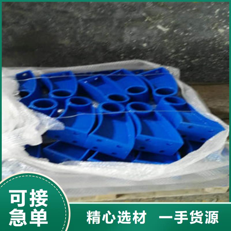景观护栏【中央分隔栏】现货实拍