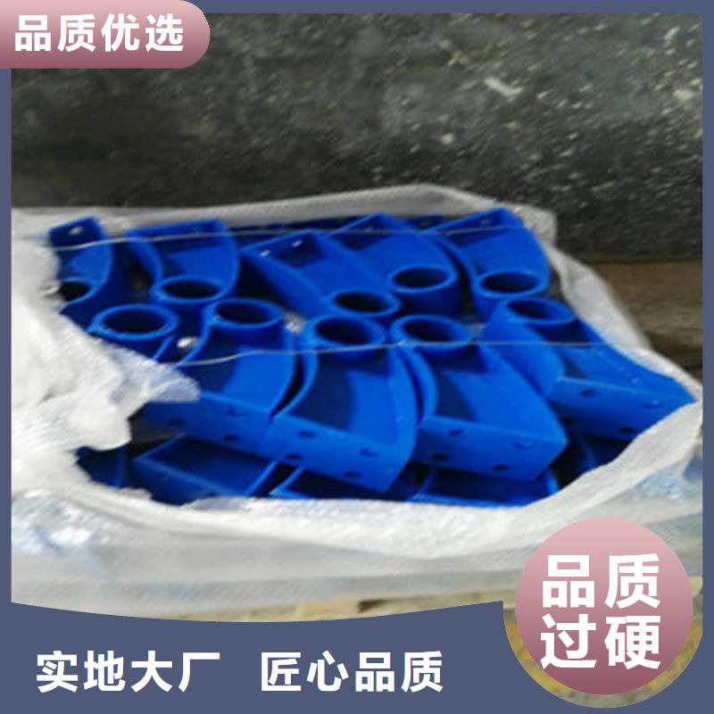 不锈钢复合管护栏-视频-柳州市不锈钢复合管护栏-(该地)可服务区域鱼峰|柳北|南宁|梧州|桂林|北海|河池|百色|贵港