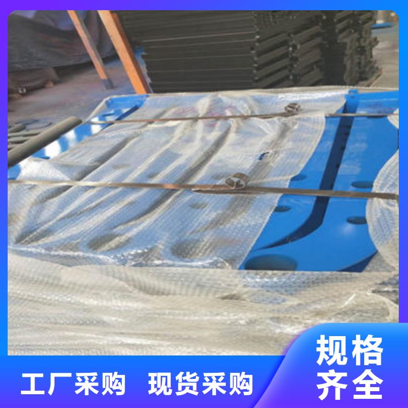 不锈钢复合管护栏-视频-不锈钢复合管护栏|蚌埠市|固镇|龙子湖|池州|六安|宣城|巢湖|淮南|宿州|阜阳