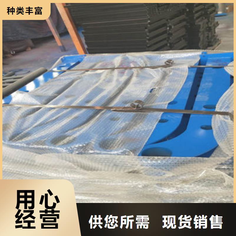 景观护栏,河道护栏快速生产