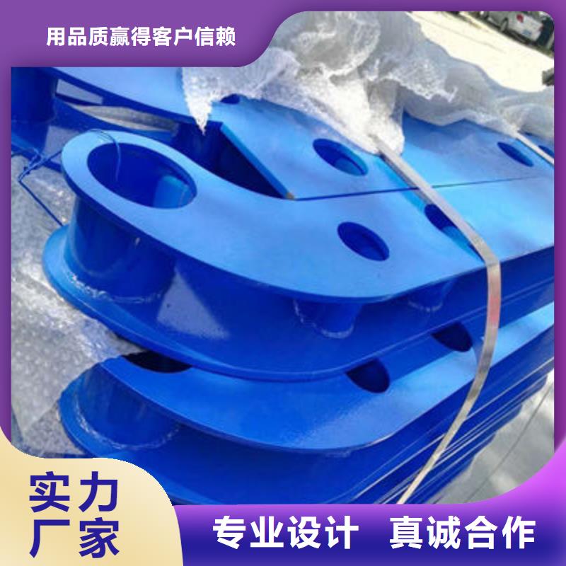 景观护栏河道护栏高品质诚信厂家