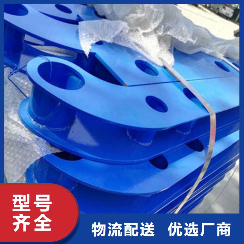 不锈钢复合管护栏-视频-不锈钢复合管护栏|蚌埠市|固镇|龙子湖|池州|六安|宣城|巢湖|淮南|宿州|阜阳