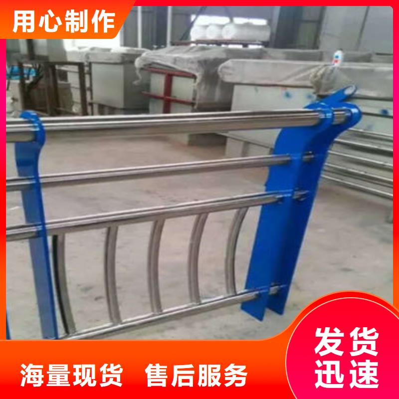 不锈钢复合管护栏-视频-柳州市不锈钢复合管护栏-(该地)可服务区域鱼峰|柳北|南宁|梧州|桂林|北海|河池|百色|贵港