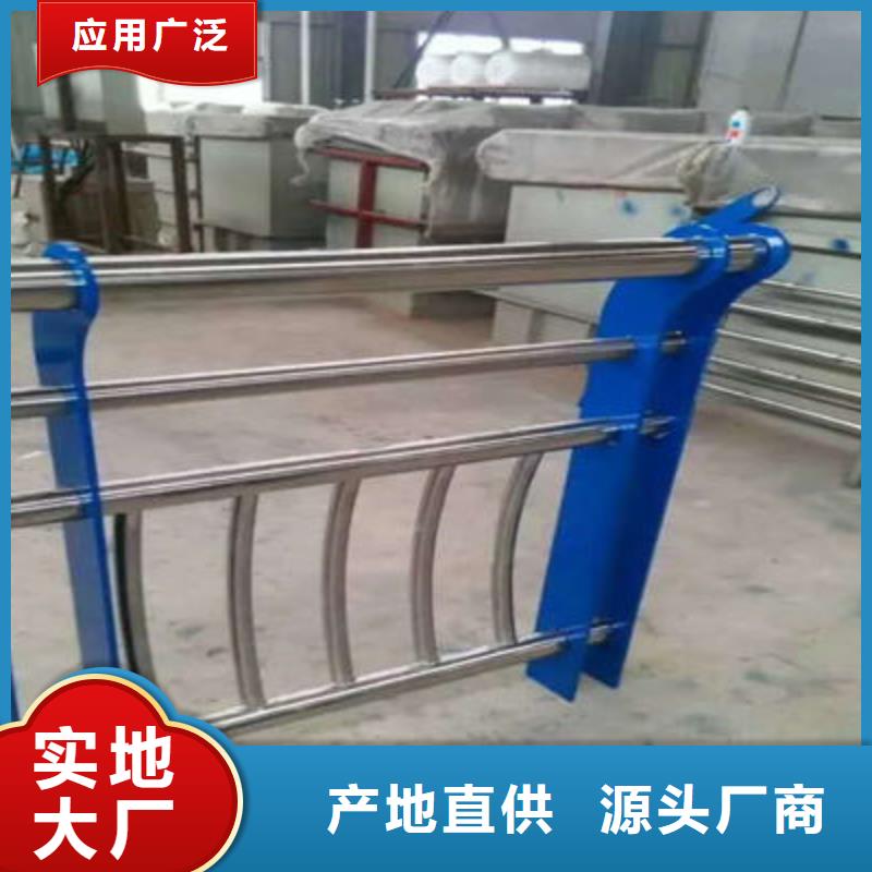 景观护栏-河堤护栏现货齐全售后无忧