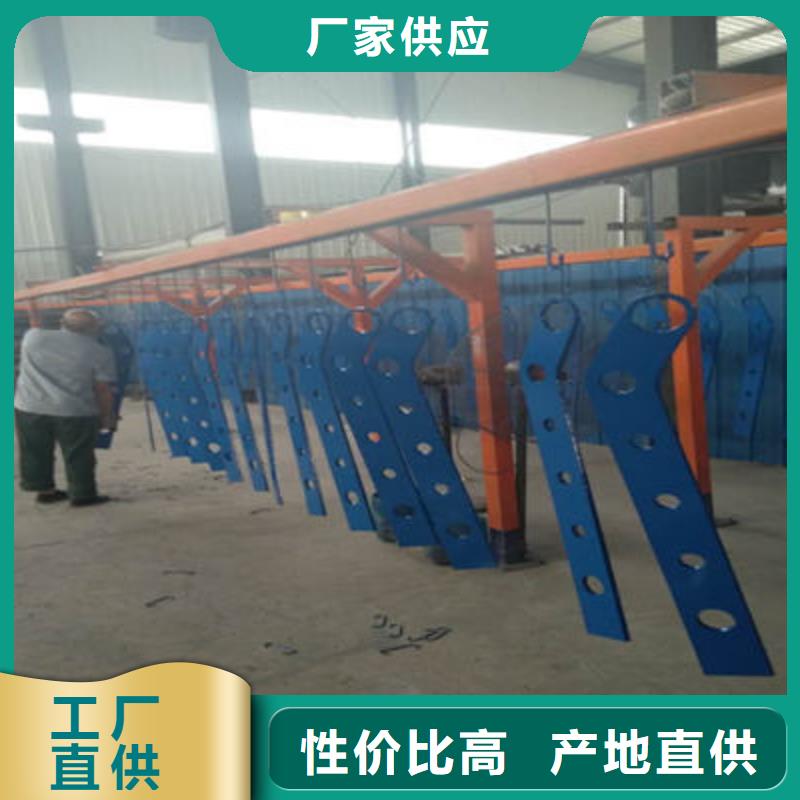 不锈钢复合管护栏-视频-不锈钢复合管护栏|蚌埠市|固镇|龙子湖|池州|六安|宣城|巢湖|淮南|宿州|阜阳