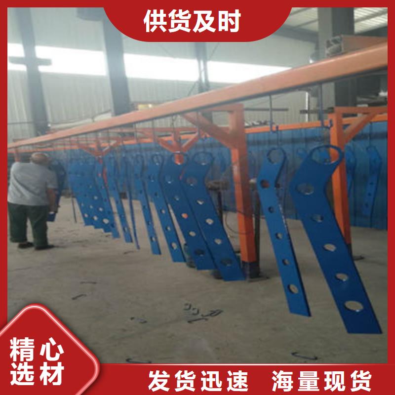 不锈钢复合管护栏-视频-柳州市不锈钢复合管护栏-(该地)可服务区域鱼峰|柳北|南宁|梧州|桂林|北海|河池|百色|贵港