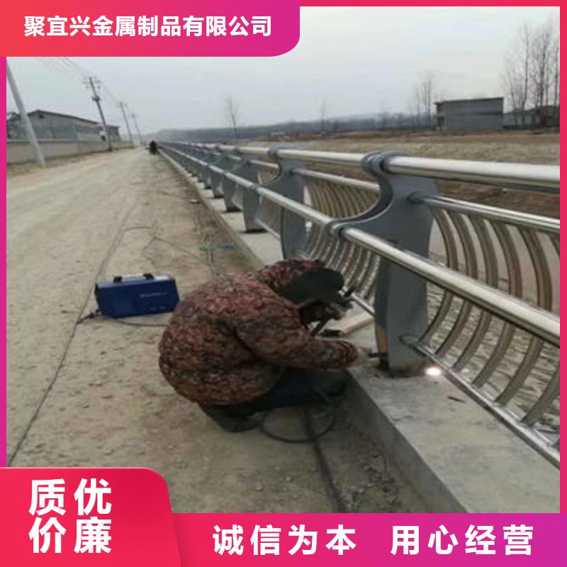 不锈钢复合管护栏-视频-柳州市不锈钢复合管护栏-(该地)可服务区域鱼峰|柳北|南宁|梧州|桂林|北海|河池|百色|贵港