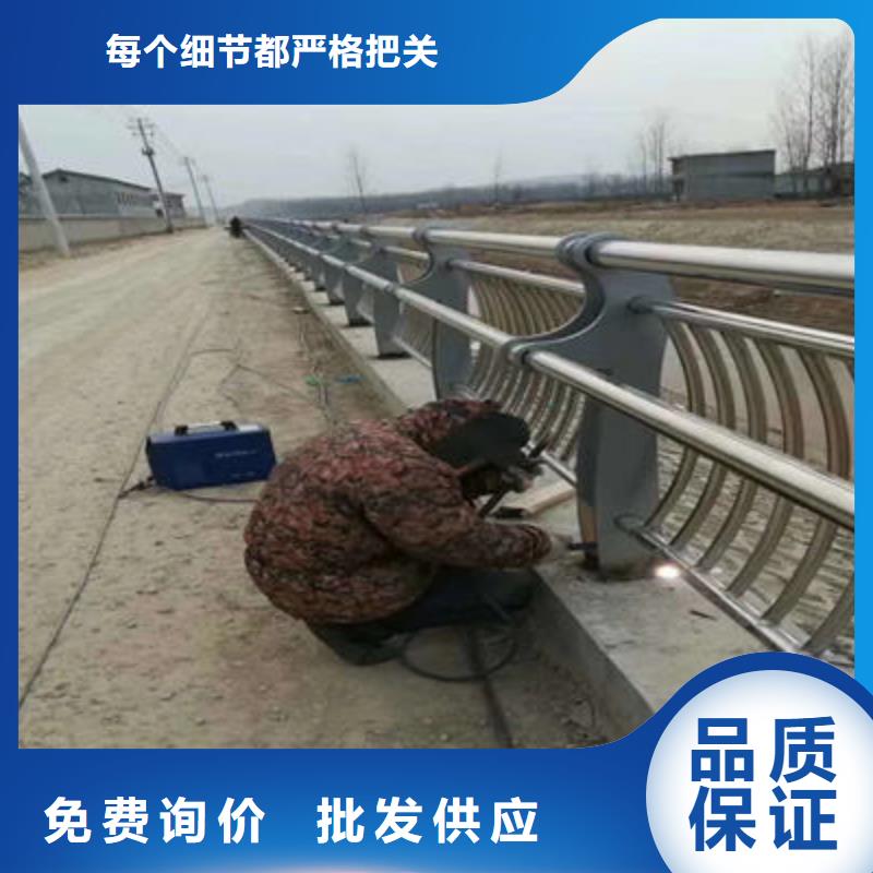 景观护栏,河道护栏快速生产