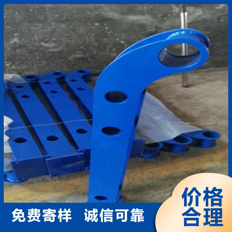 不锈钢复合管护栏-视频-柳州市不锈钢复合管护栏-(该地)可服务区域鱼峰|柳北|南宁|梧州|桂林|北海|河池|百色|贵港
