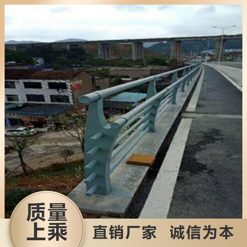 不锈钢复合管护栏-视频-不锈钢复合管护栏|蚌埠市|固镇|龙子湖|池州|六安|宣城|巢湖|淮南|宿州|阜阳