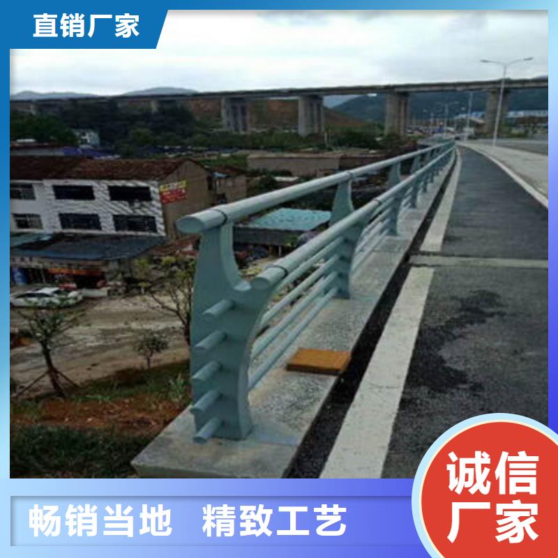 景观护栏-河堤护栏现货齐全售后无忧