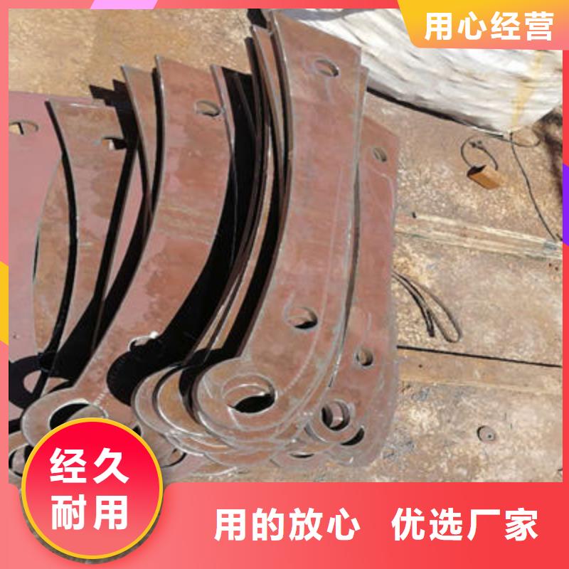 景观护栏【道路护栏】实地大厂