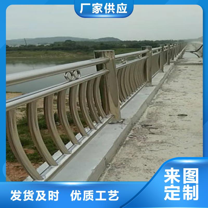 不锈钢复合管护栏-视频-不锈钢复合管护栏|蚌埠市|固镇|龙子湖|池州|六安|宣城|巢湖|淮南|宿州|阜阳
