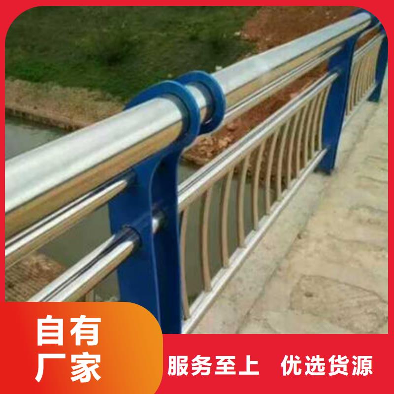 景观护栏【道路护栏】实地大厂