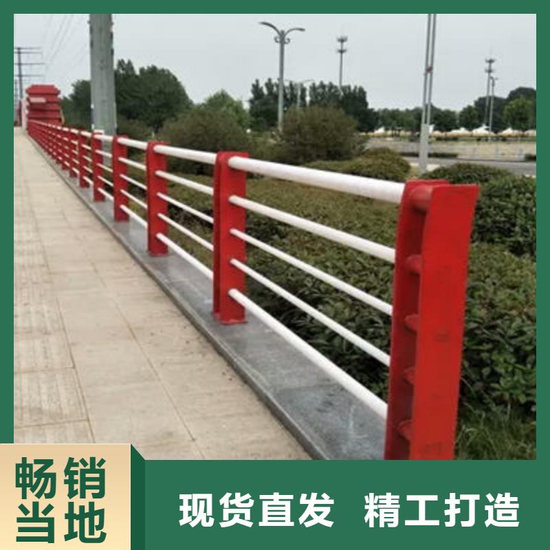 景观护栏【河道护栏】细节之处更加用心