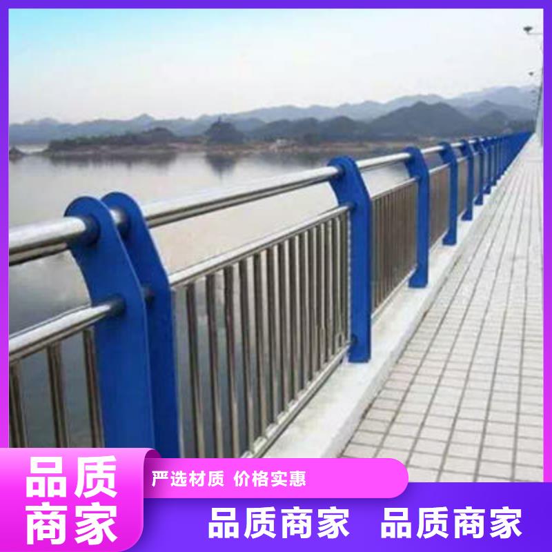 不锈钢复合管护栏-视频-不锈钢复合管护栏|蚌埠市|固镇|龙子湖|池州|六安|宣城|巢湖|淮南|宿州|阜阳