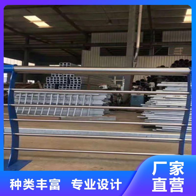 景观护栏河道护栏高品质诚信厂家