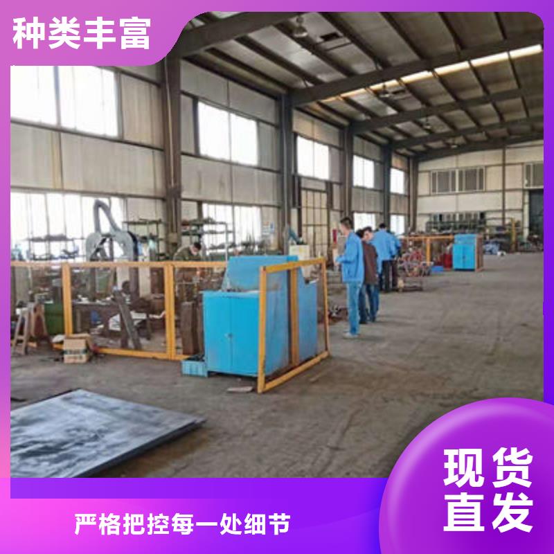 不锈钢复合管护栏-视频-柳州市不锈钢复合管护栏-(该地)可服务区域鱼峰|柳北|南宁|梧州|桂林|北海|河池|百色|贵港