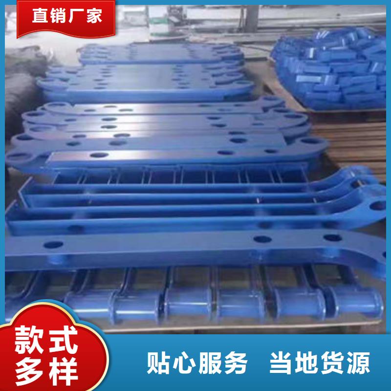不锈钢复合管护栏-视频-柳州市不锈钢复合管护栏-(该地)可服务区域鱼峰|柳北|南宁|梧州|桂林|北海|河池|百色|贵港