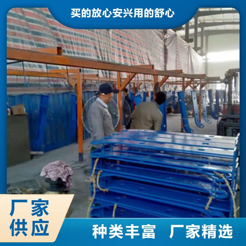 不锈钢复合管护栏-视频-柳州市不锈钢复合管护栏-(该地)可服务区域鱼峰|柳北|南宁|梧州|桂林|北海|河池|百色|贵港