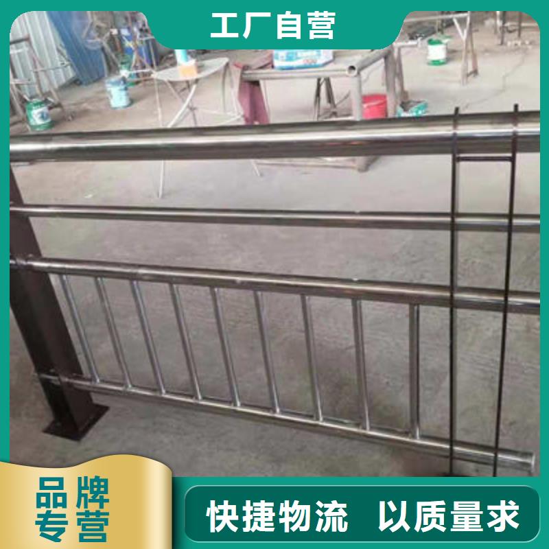景观护栏【河道护栏】细节之处更加用心