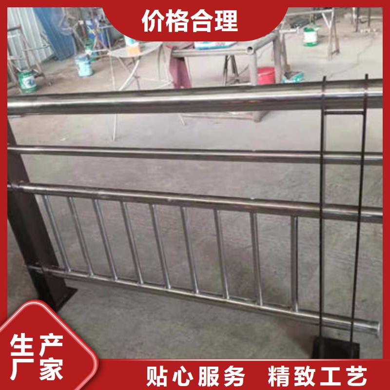 不锈钢复合管护栏-视频-柳州市不锈钢复合管护栏-(该地)可服务区域鱼峰|柳北|南宁|梧州|桂林|北海|河池|百色|贵港