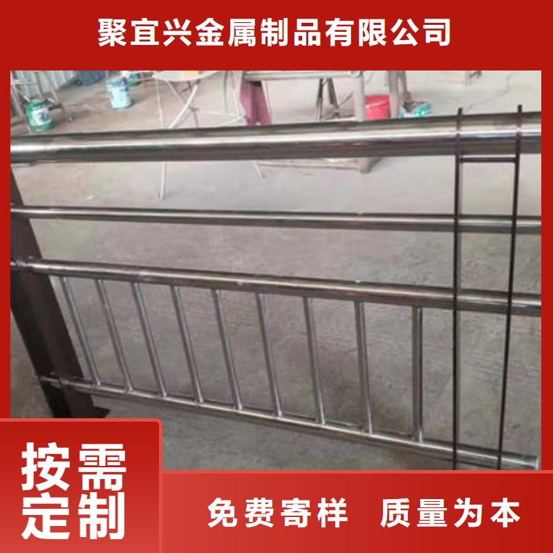 景观护栏【道路护栏】实地大厂