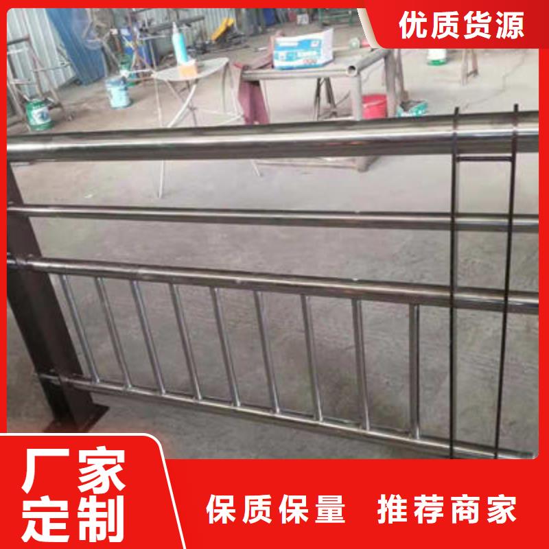 不锈钢复合管护栏-视频-不锈钢复合管护栏|蚌埠市|固镇|龙子湖|池州|六安|宣城|巢湖|淮南|宿州|阜阳