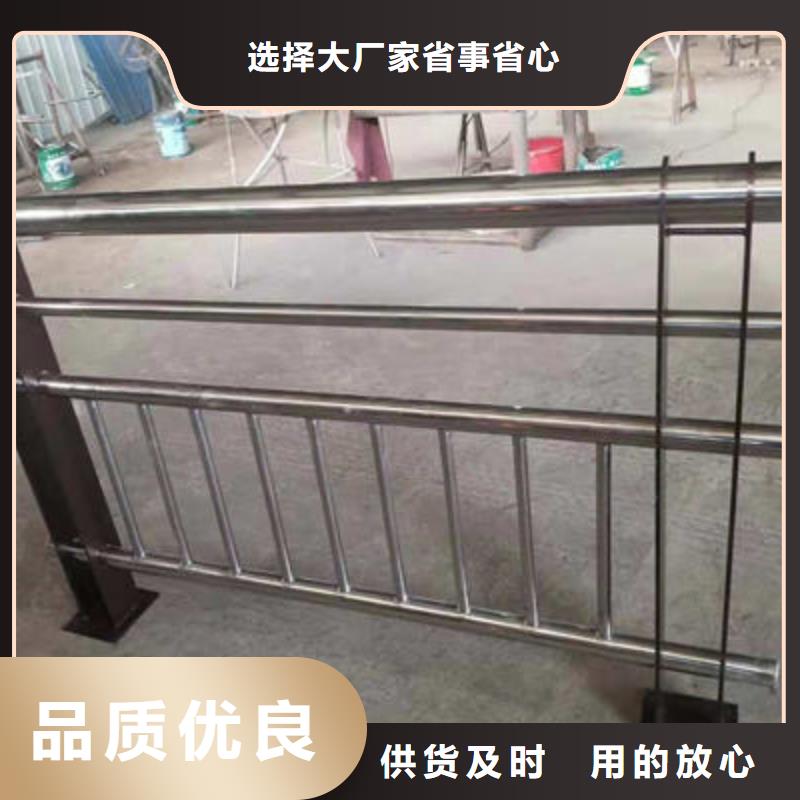 景观护栏镀锌管景观护栏来图来样定制