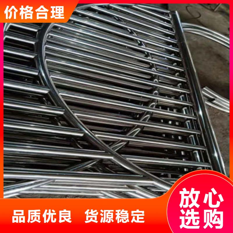 景观护栏【河道护栏】细节之处更加用心