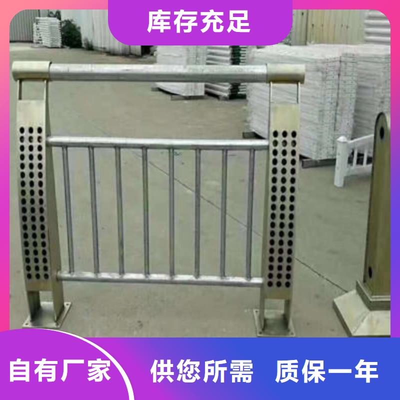 景观护栏,河道护栏快速生产