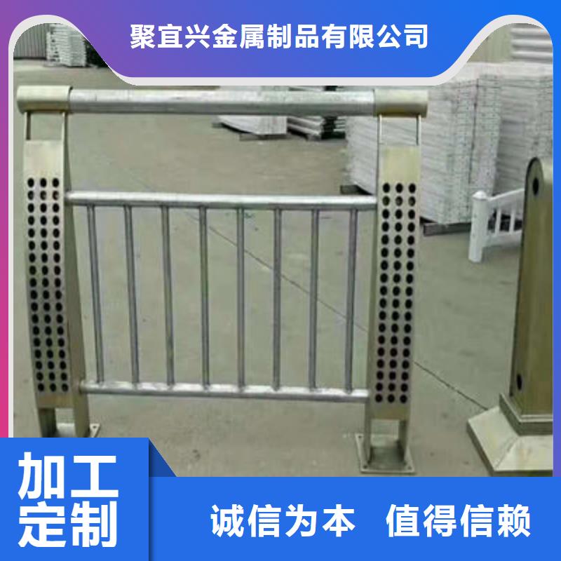 景观护栏-河堤护栏现货齐全售后无忧