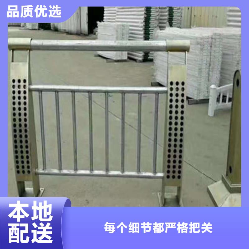 不锈钢复合管护栏-视频-不锈钢复合管护栏|蚌埠市|固镇|龙子湖|池州|六安|宣城|巢湖|淮南|宿州|阜阳