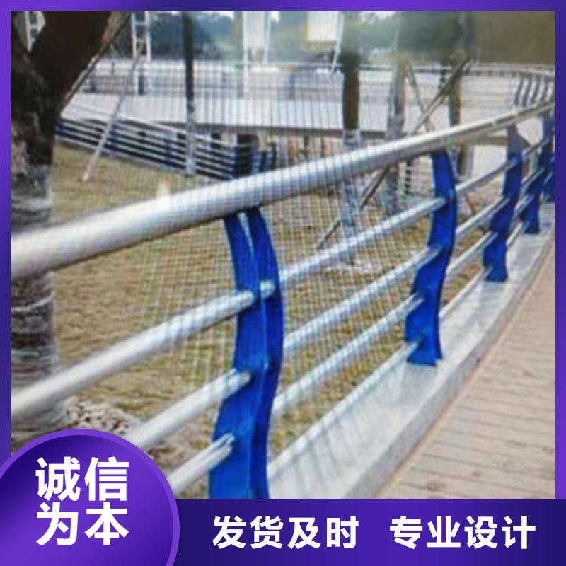 景观护栏【道路护栏】实地大厂