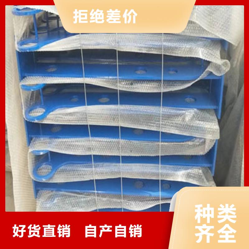 不锈钢复合管护栏-视频-南充市不锈钢复合管护栏-(本土)可服务区域仪陇|阆中|凉山|自贡|内江|广元|成都|甘孜|泸州