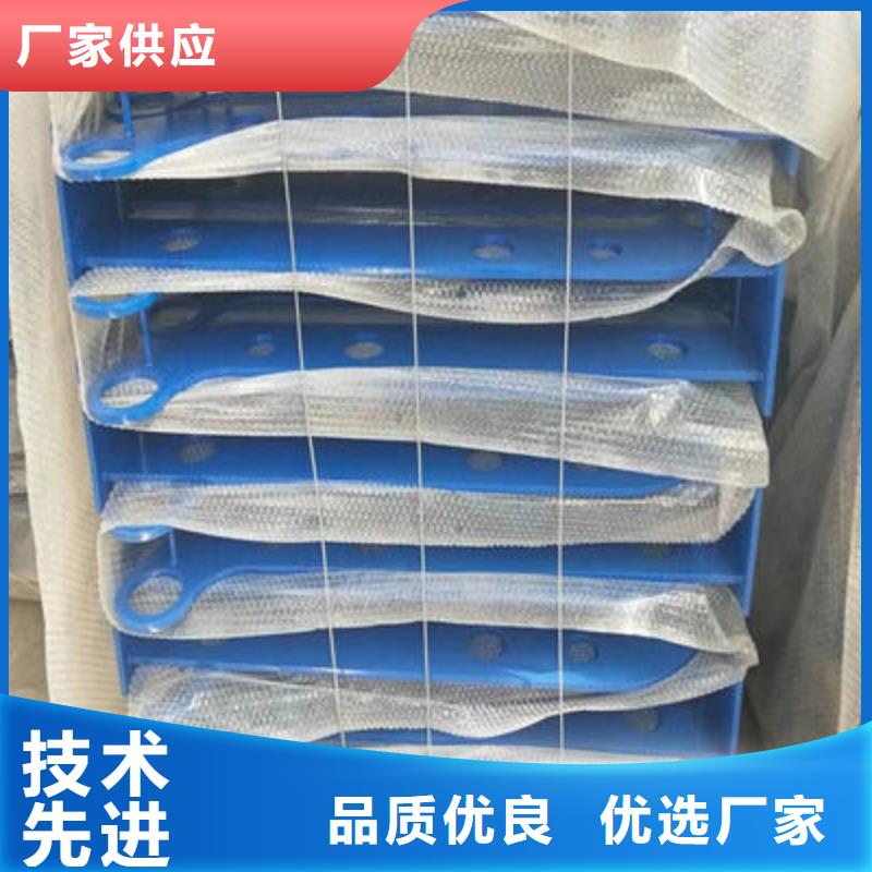 河道护栏【防撞护栏】专业供货品质管控