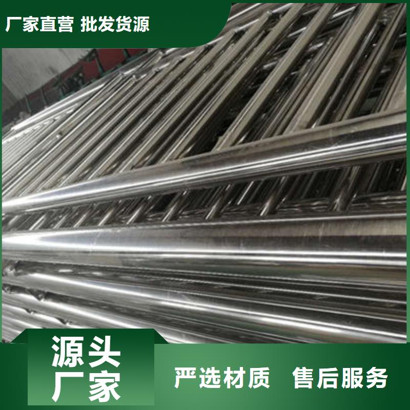 河道护栏M型防撞护栏产品优良