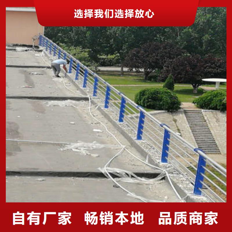 河道护栏_公路护栏专注产品质量与服务