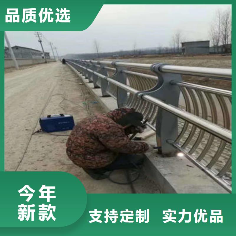 河道护栏_公路护栏专注产品质量与服务