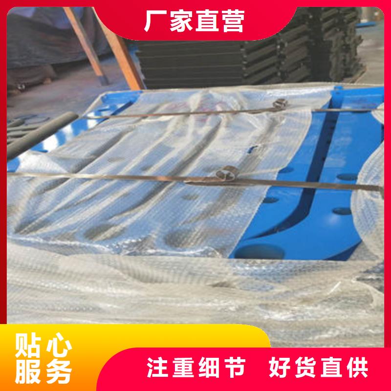 不锈钢复合管护栏-视频-南充市不锈钢复合管护栏-(本土)可服务区域仪陇|阆中|凉山|自贡|内江|广元|成都|甘孜|泸州