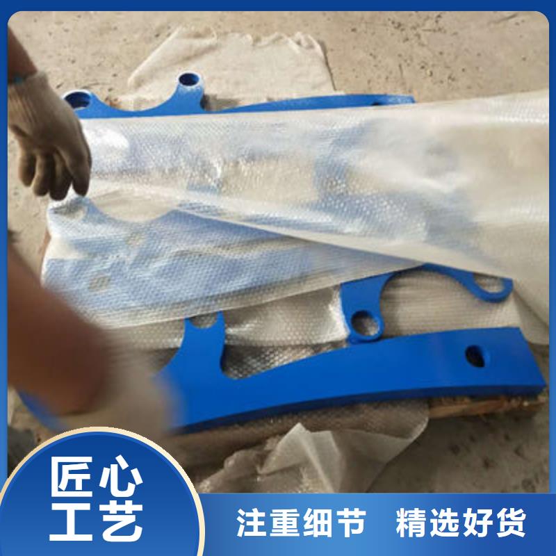 河道护栏,道路防撞护栏品质信得过