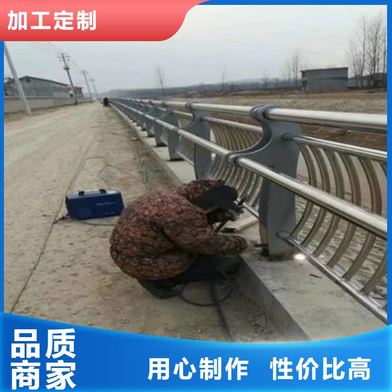 河道护栏-市政护栏海量现货