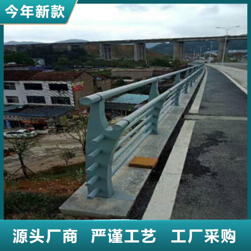 河道护栏M型防撞护栏产品优良