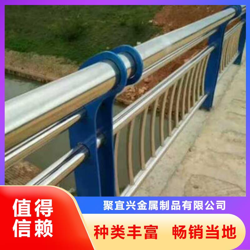 河道护栏_公路护栏专注产品质量与服务