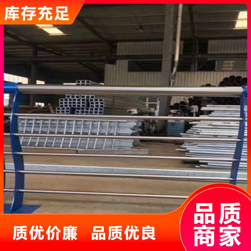 河道护栏【防撞护栏】专业供货品质管控